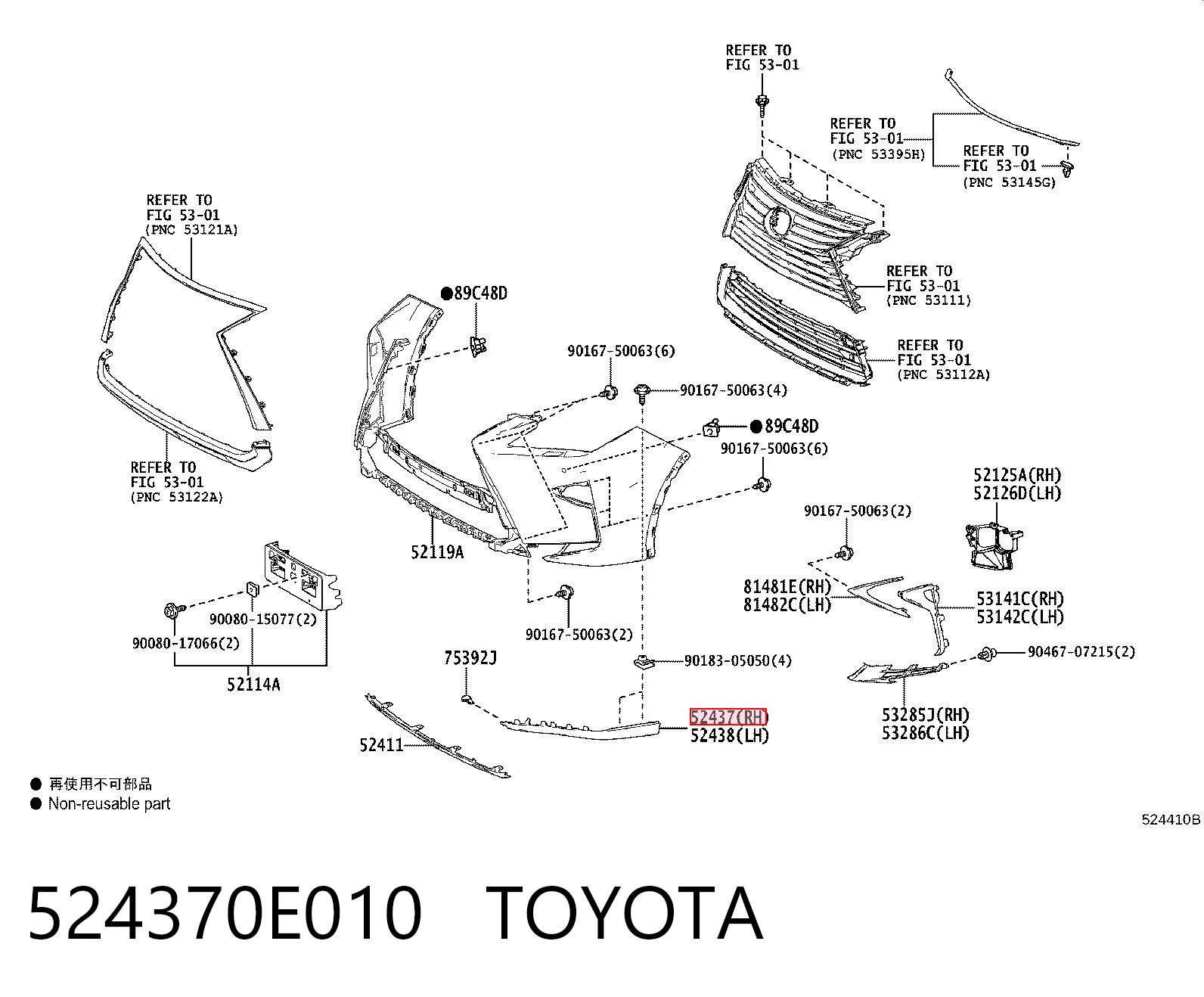 524370E010 Toyota