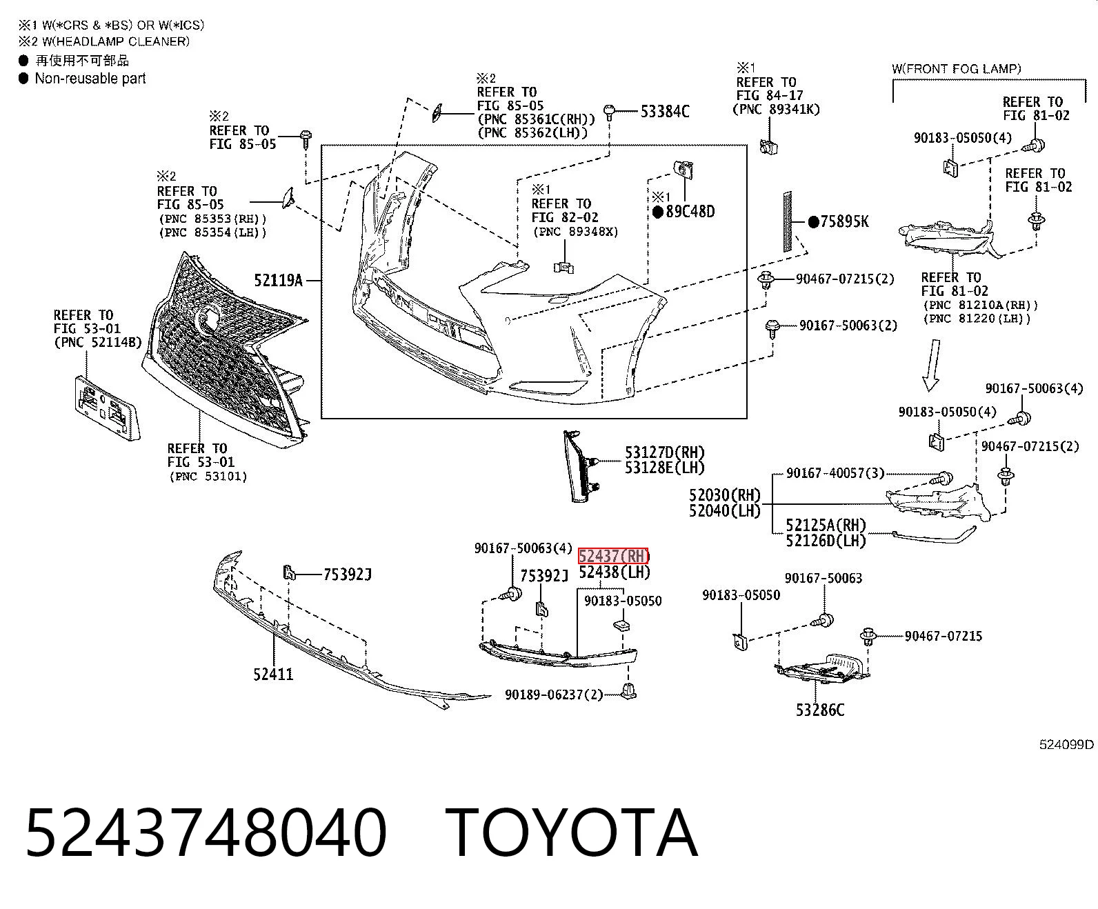 5243748040 Toyota