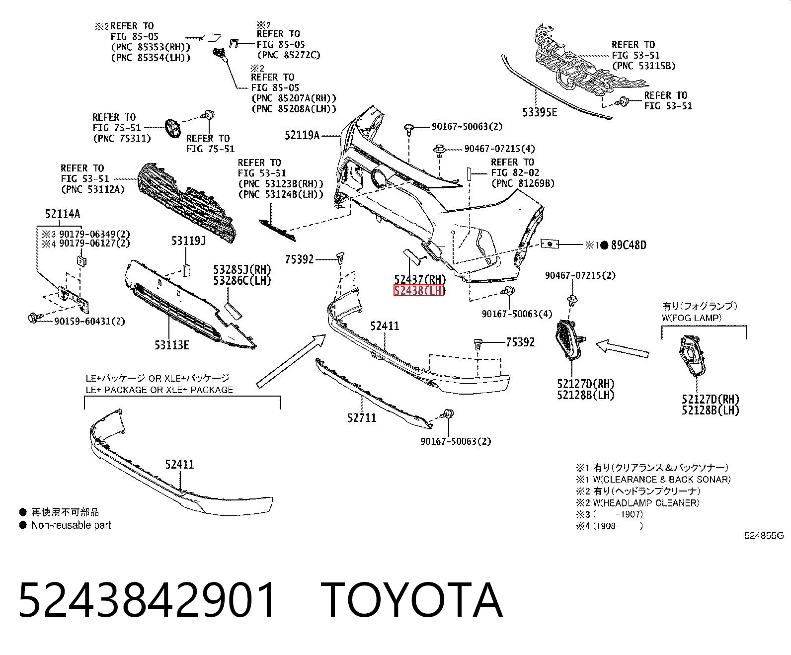5243842901 Toyota