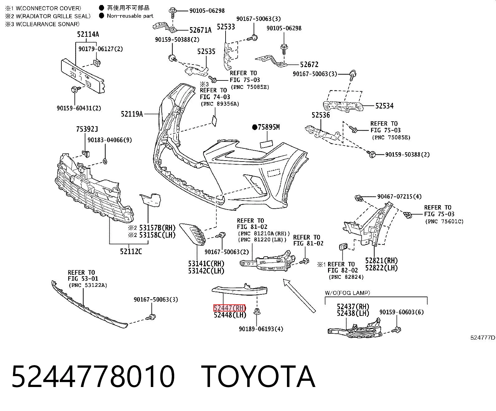 5244778010 Toyota