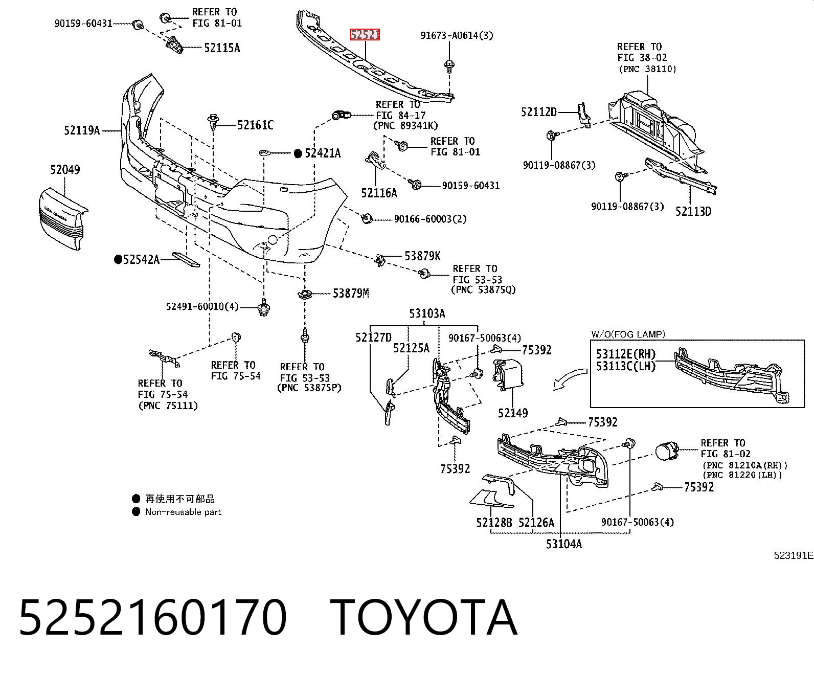 5252160170 Toyota Wspornik zderzaka przedniego środkowy