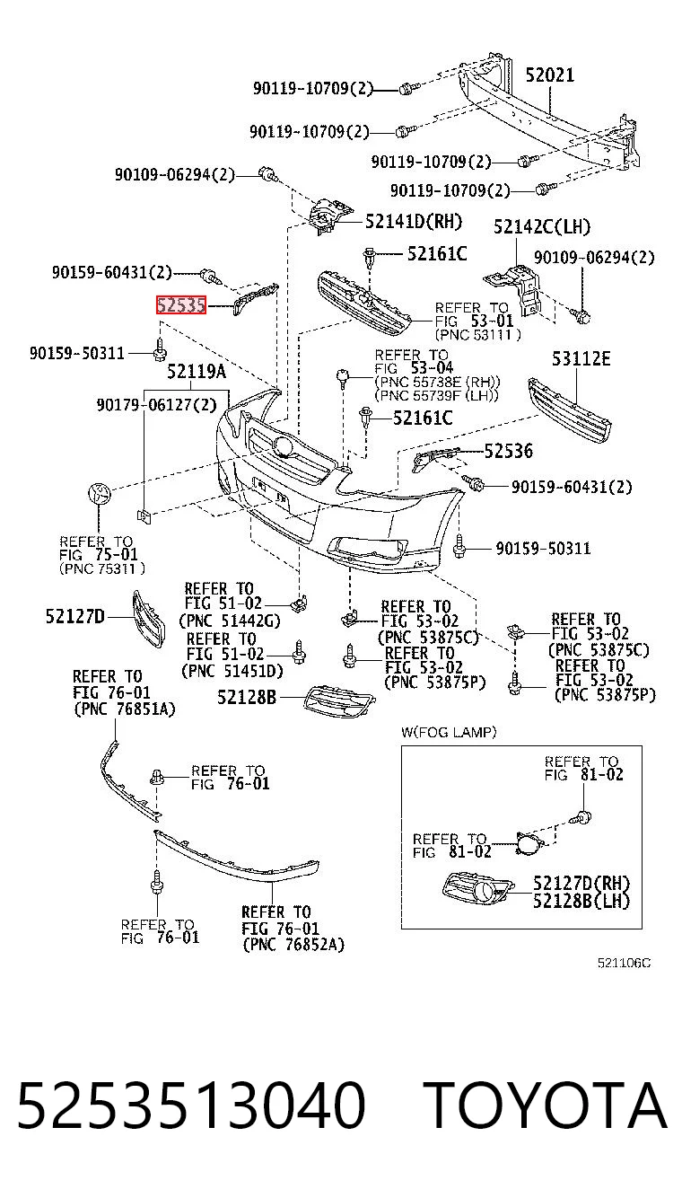 5253513040 Toyota Prowadnica zderzaka tylnego prawa