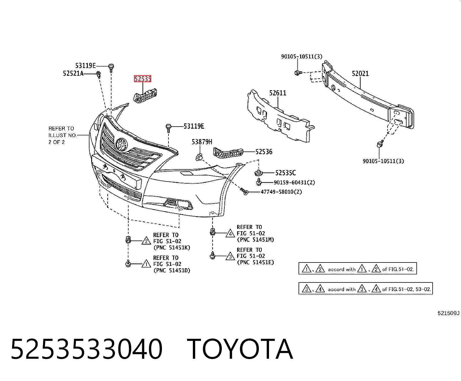 5253533040 Toyota Wspornik zderzaka przedniego prawy zewnętrzny