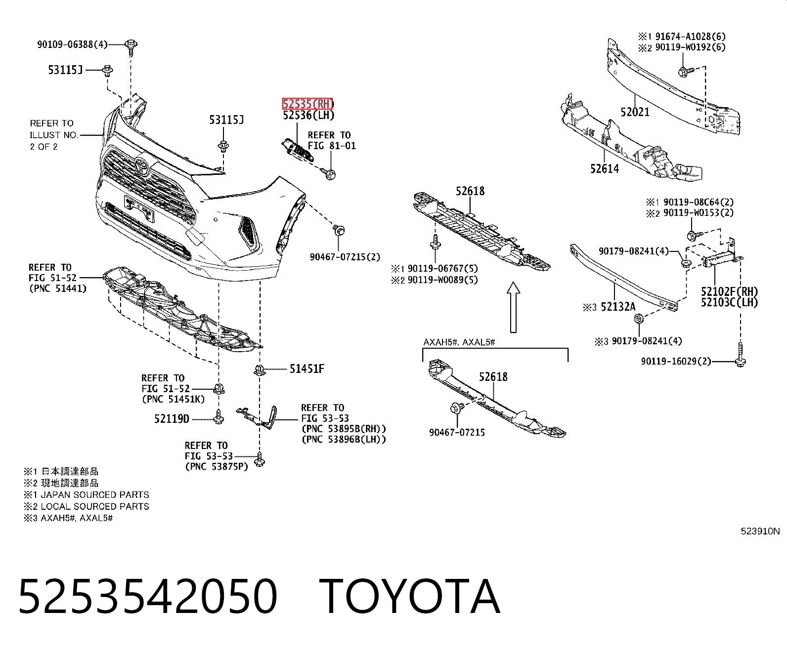 5253542050 Toyota Prowadnica zderzaka przedniego prawa