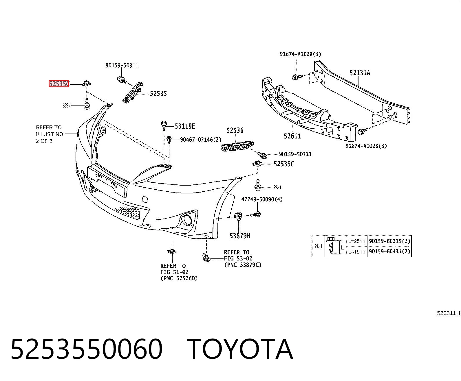 5253550060 Toyota Spinka mocowania zderzaka przedniego