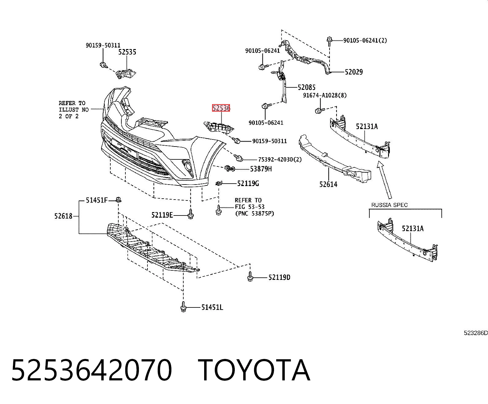 5253642070 Toyota