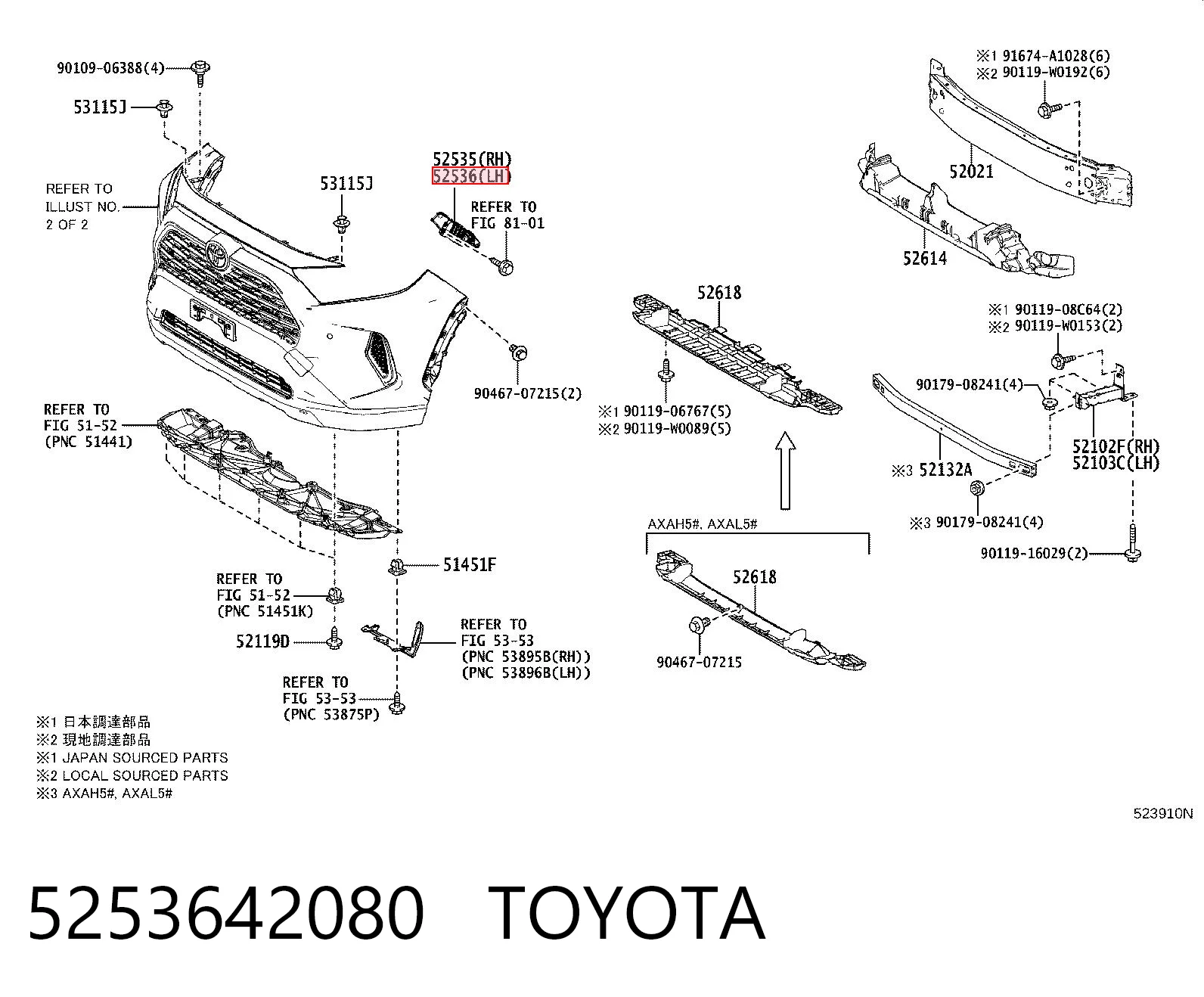5253642080 Toyota Prowadnica zderzaka przedniego lewa