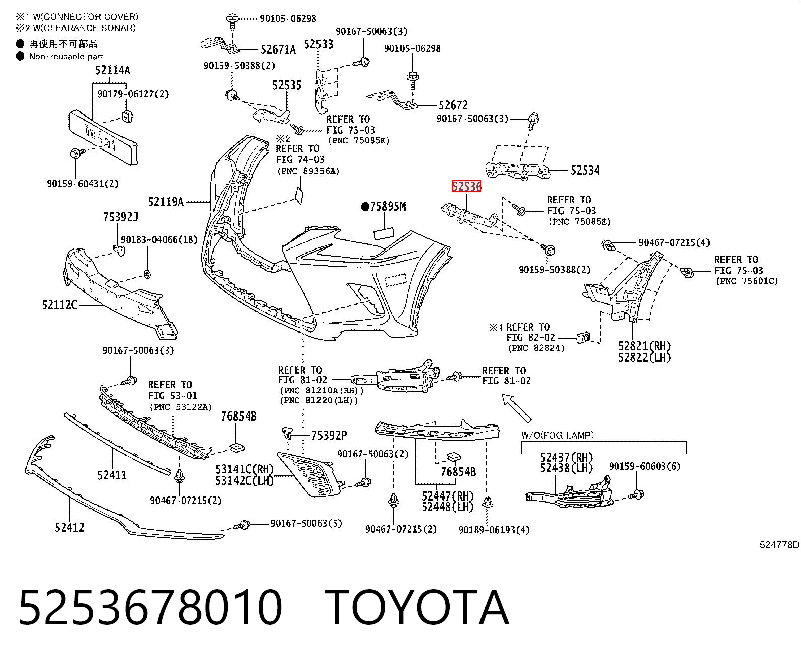 5253678010 Toyota