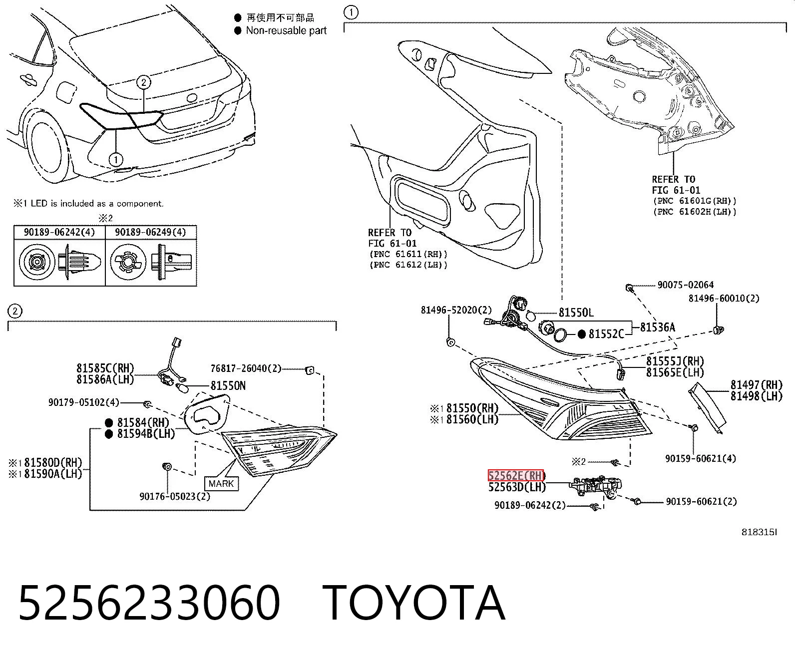 5256233060 Toyota Wspornik zderzaka tylnego prawy