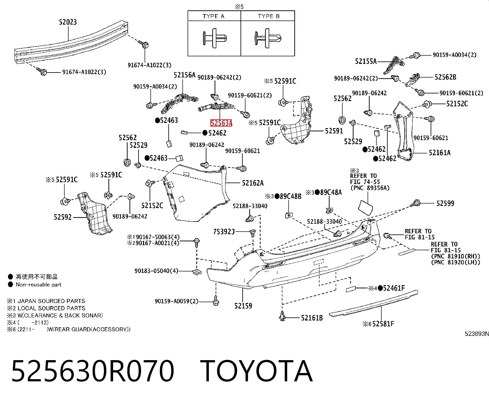525630R070 Toyota Wspornik zderzaka tylnego lewy