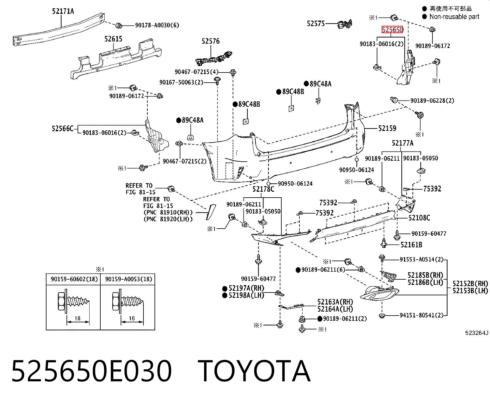 525650E030 Toyota