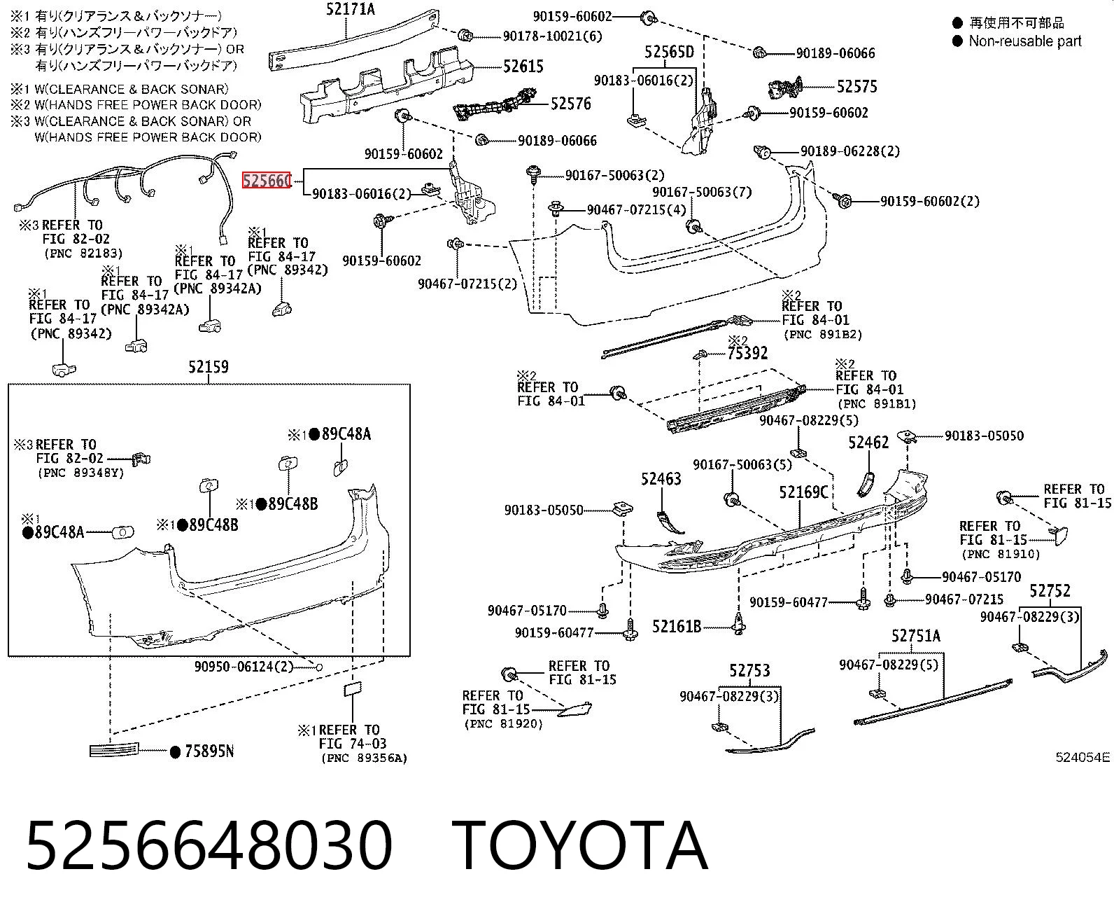 5256648030 Toyota