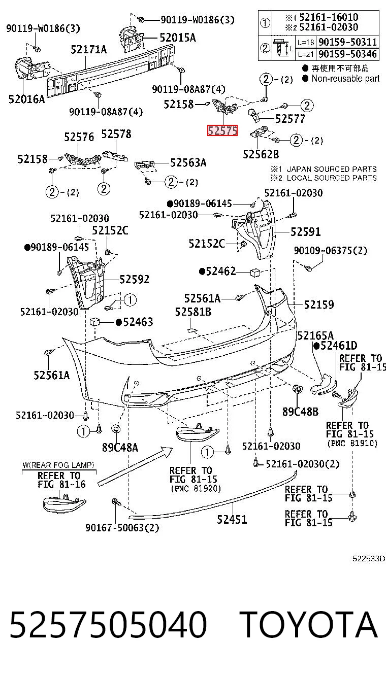 5257505040 Toyota