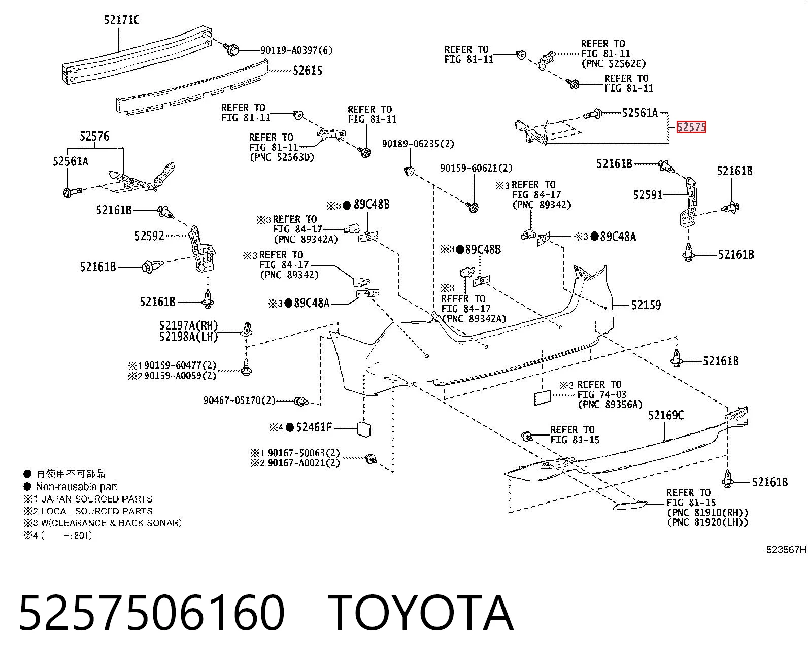 5257506160 Toyota Wspornik zderzaka tylnego  prawy zewnętrzny