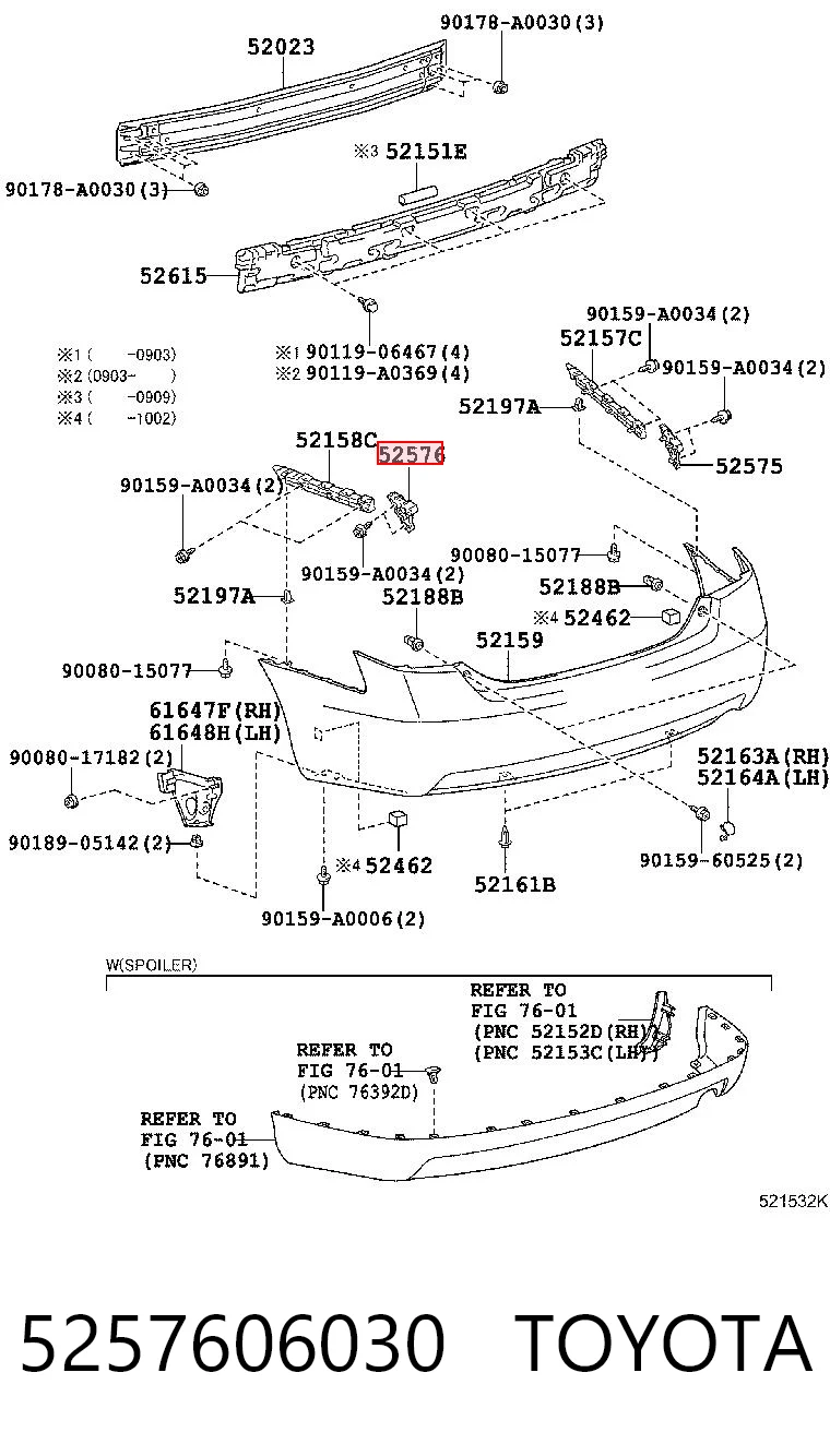 5257606030 Toyota Prowadnica zderzaka tylnego lewa