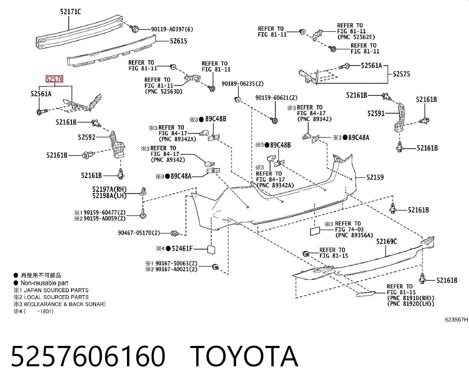5257606160 Toyota Wspornik zderzaka tylnego lewy zewnętrzny
