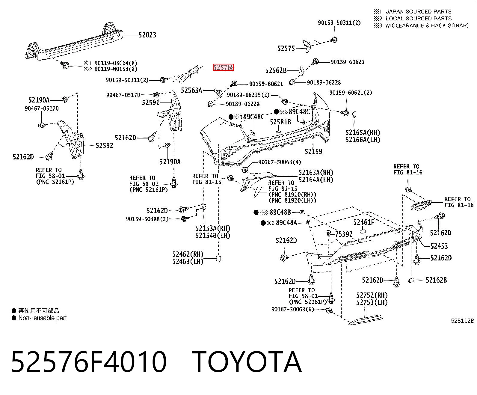 52576F4010 Toyota Wspornik zderzaka tylnego lewy