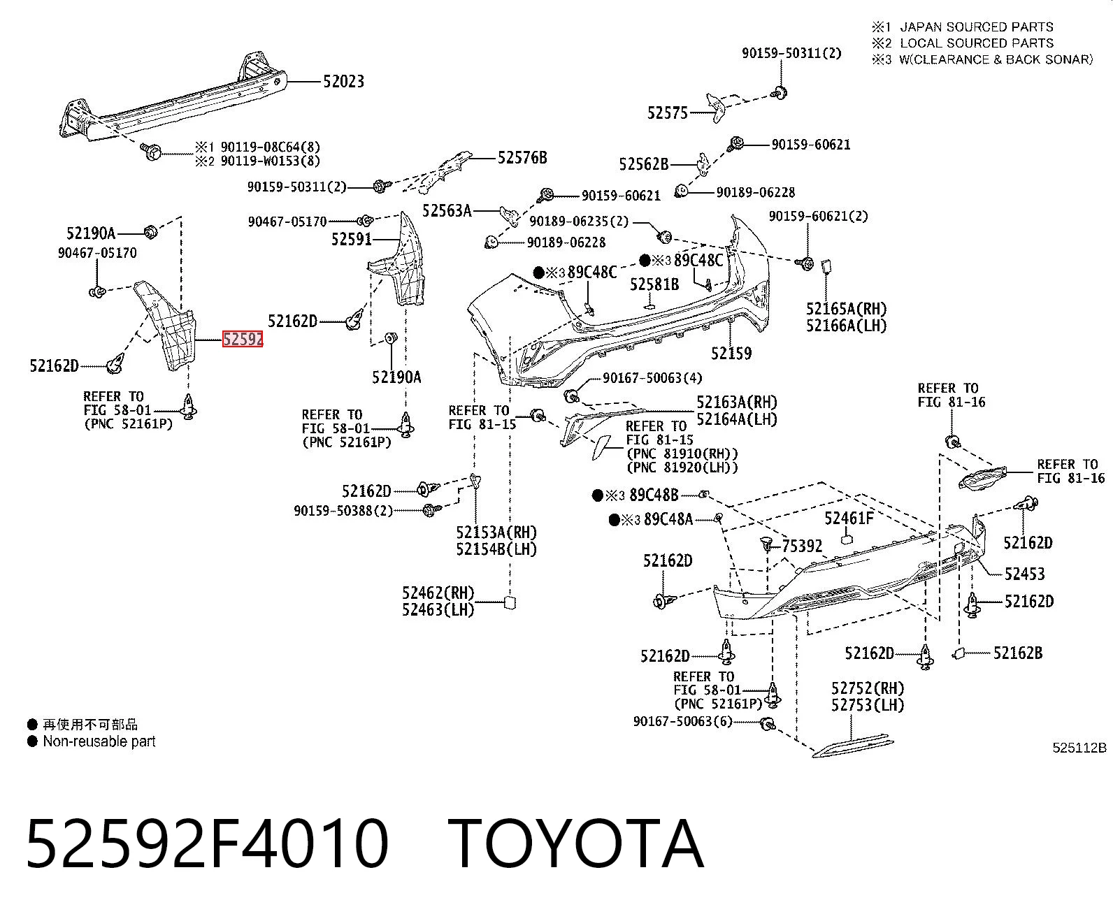 52592F4010 Toyota Nadkole błotnika tylnego lewe tylne