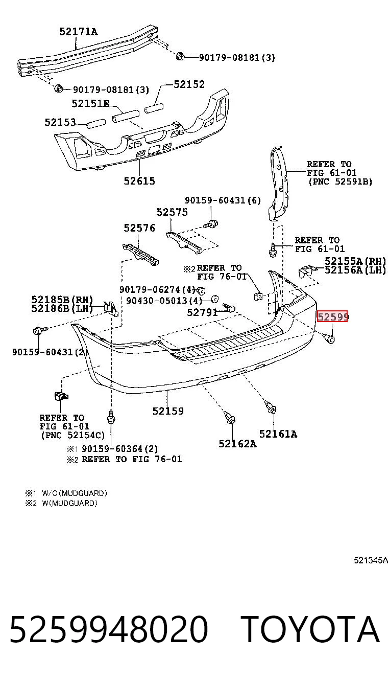 5259948020 Toyota