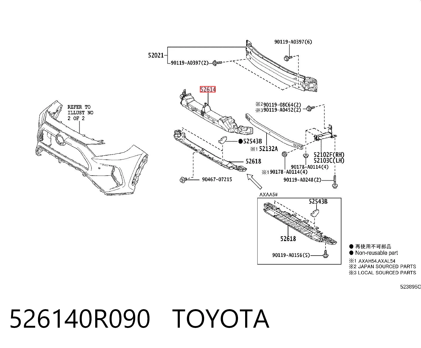 526140R090 Toyota Absorber (wypełniacz) zderzaka przedniego