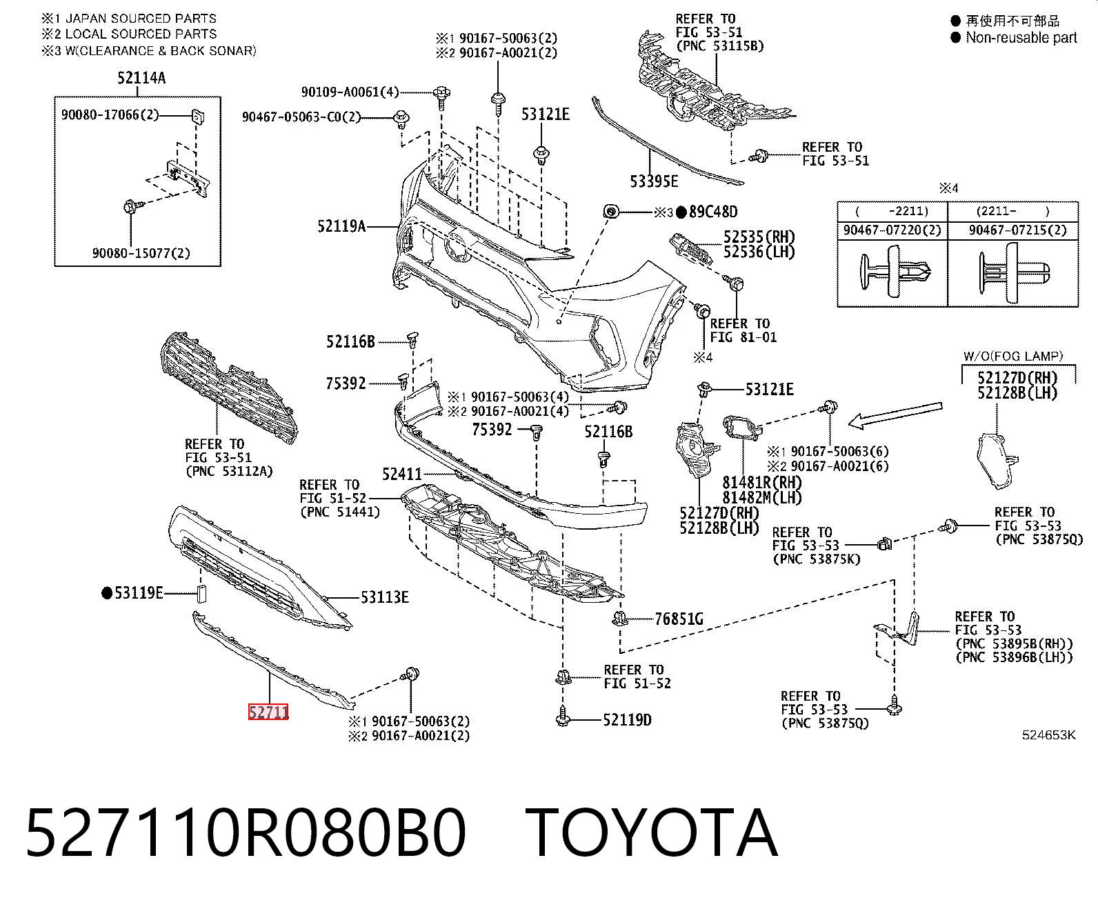 527110R080B0 Toyota Listwa ochronna zderzaka przedniego środkowa