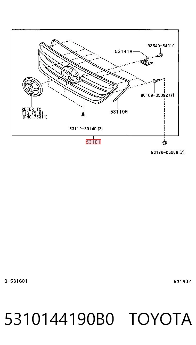 Kupić Atrapa chłodnicy Toyota Avensis  LCM w dobrej cenie