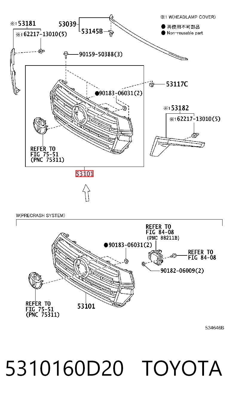 Atrapa chłodnicy do Toyota Land Cruiser J200