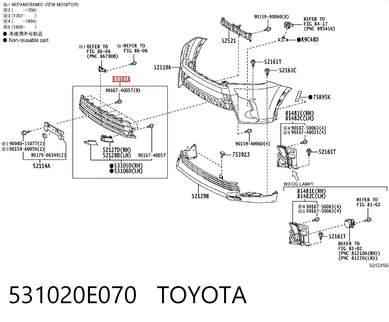 531020E070 Toyota Atrapa chłodnicy