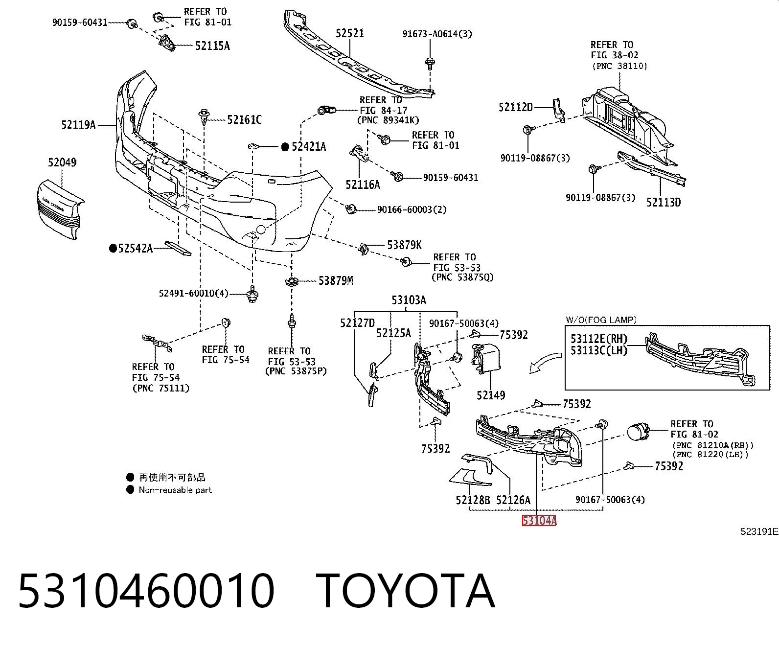 5310460010 Toyota