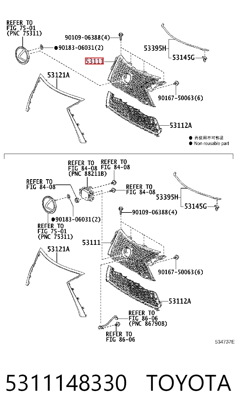 5311148330 Toyota
