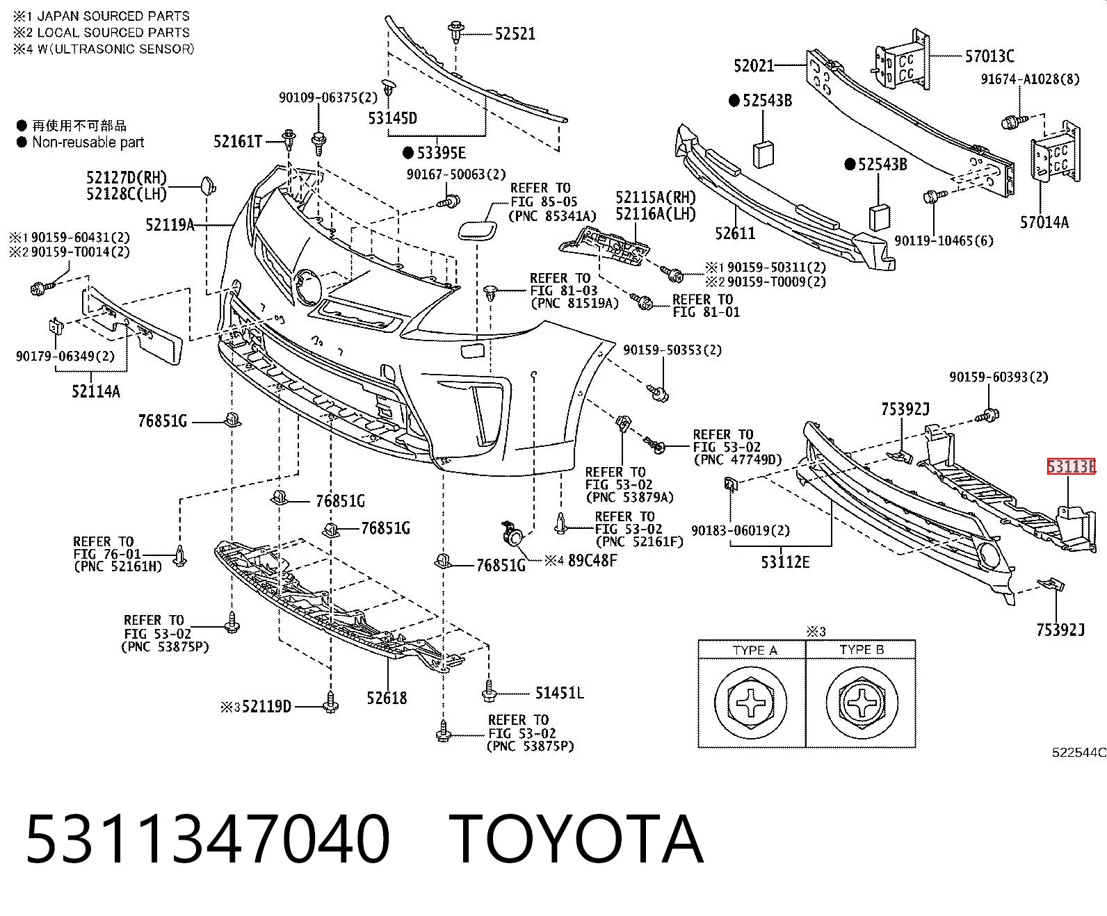 5311347040 Toyota