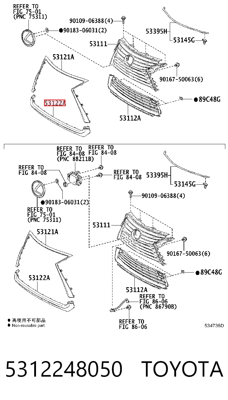 5312248050 Toyota
