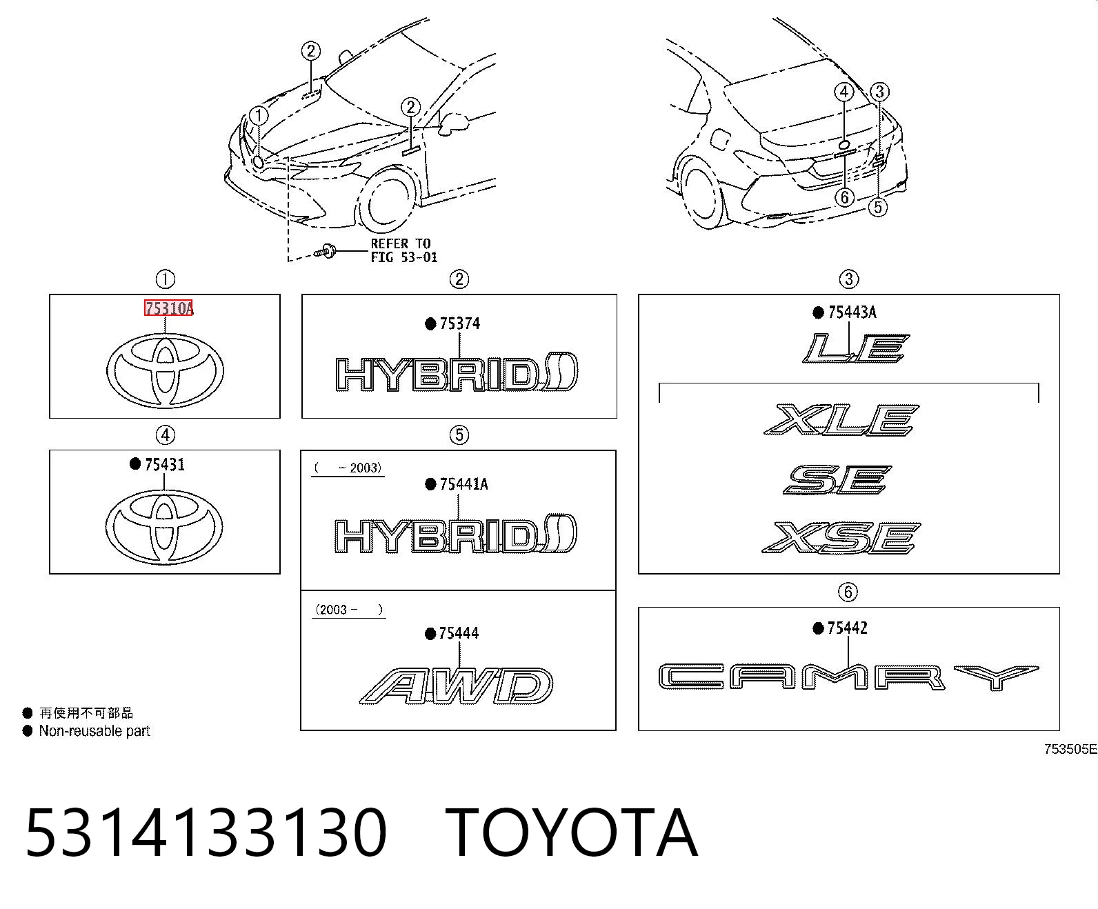 5314133130 Toyota