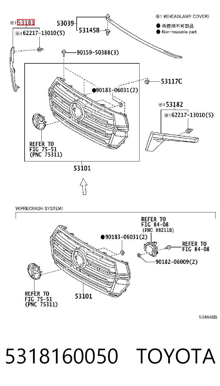 5318160050 Toyota