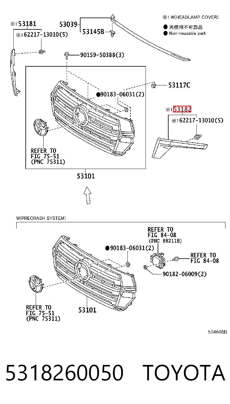 5318260050 Toyota