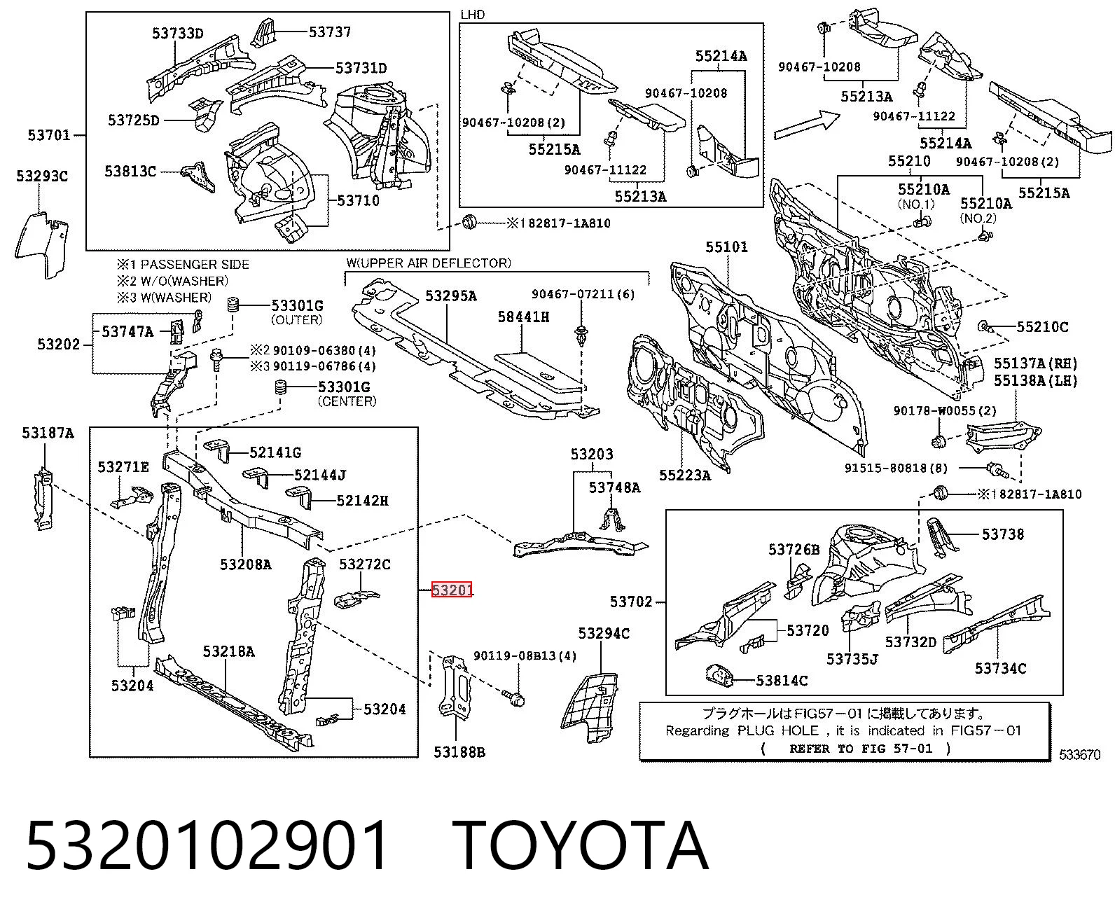 Toyota Auris (E15)
