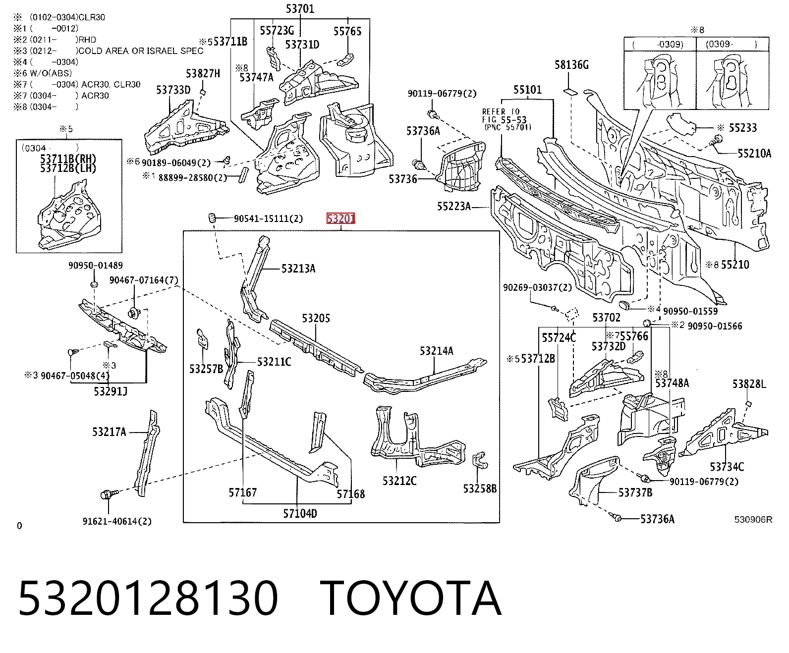 Kupić Osłona chłodnicy kompletna (panel mocowania reflektorów) Toyota Previa  ACR3 w dobrej cenie