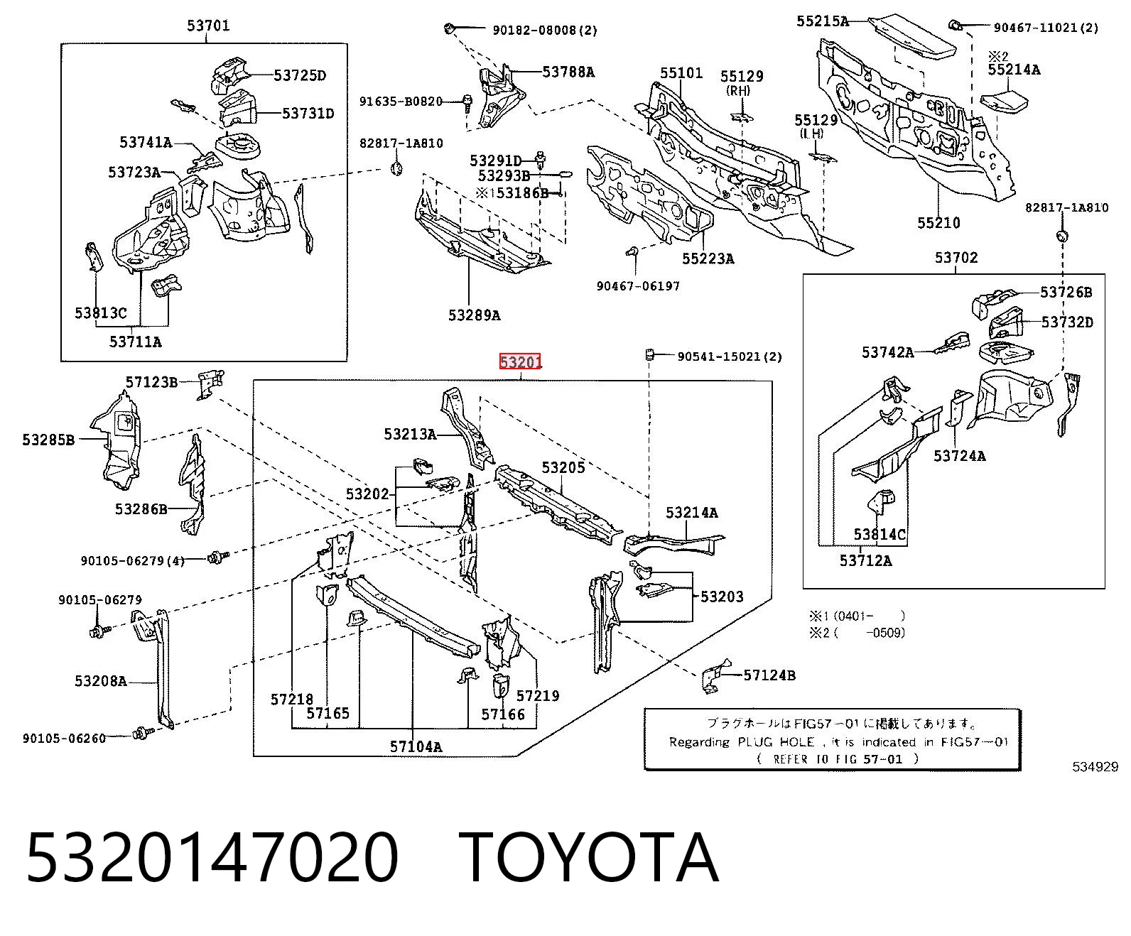 Osłona chłodnicy kompletna (panel mocowania reflektorów) Toyota Prius hatchback (NHW20) (2003 - 2009) cena, od 90,88 USD