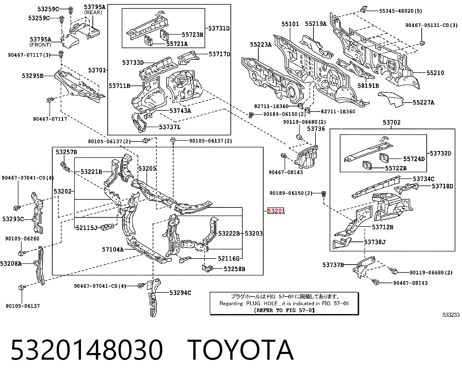 5320148030 Toyota