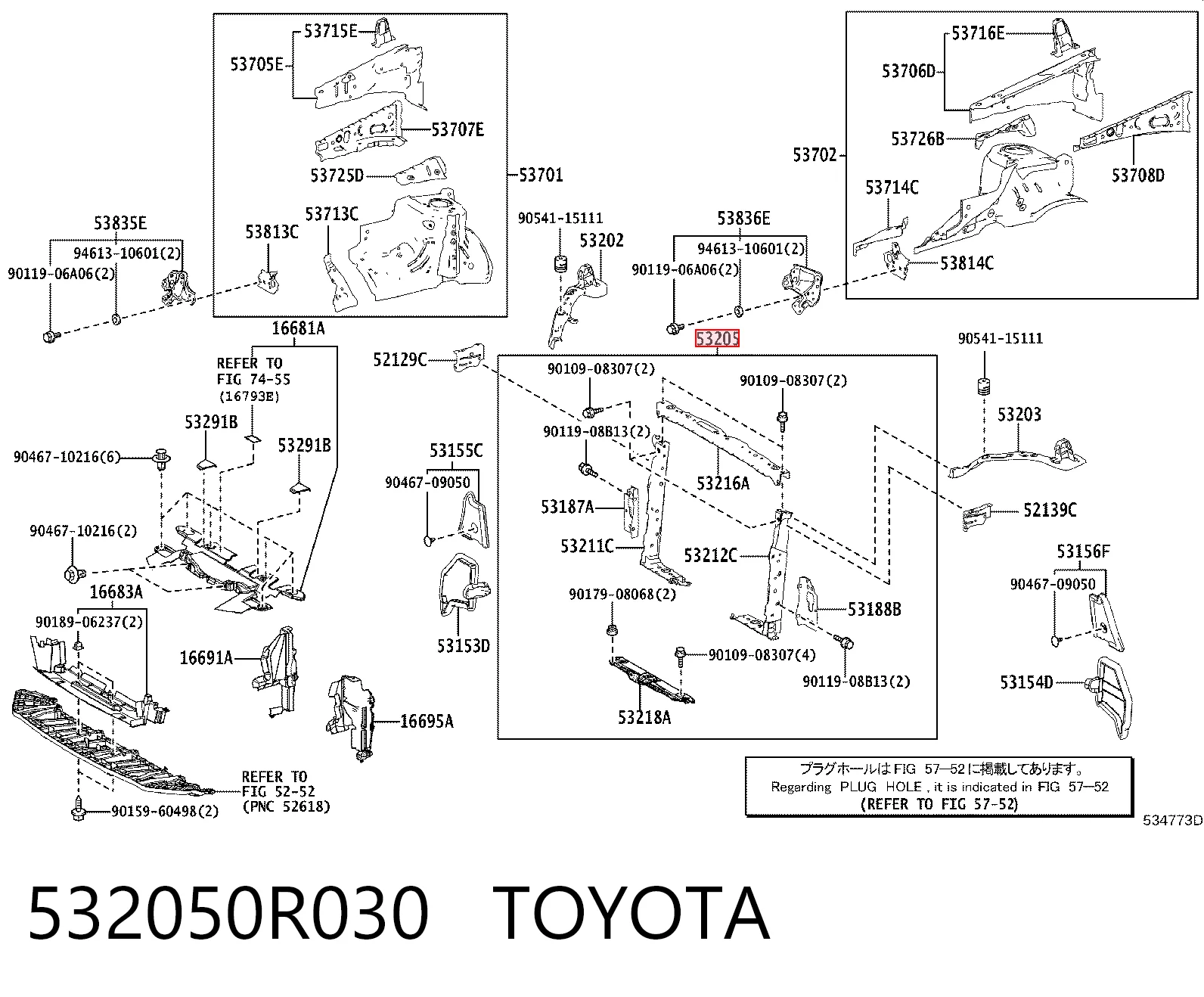 532050R030 Toyota