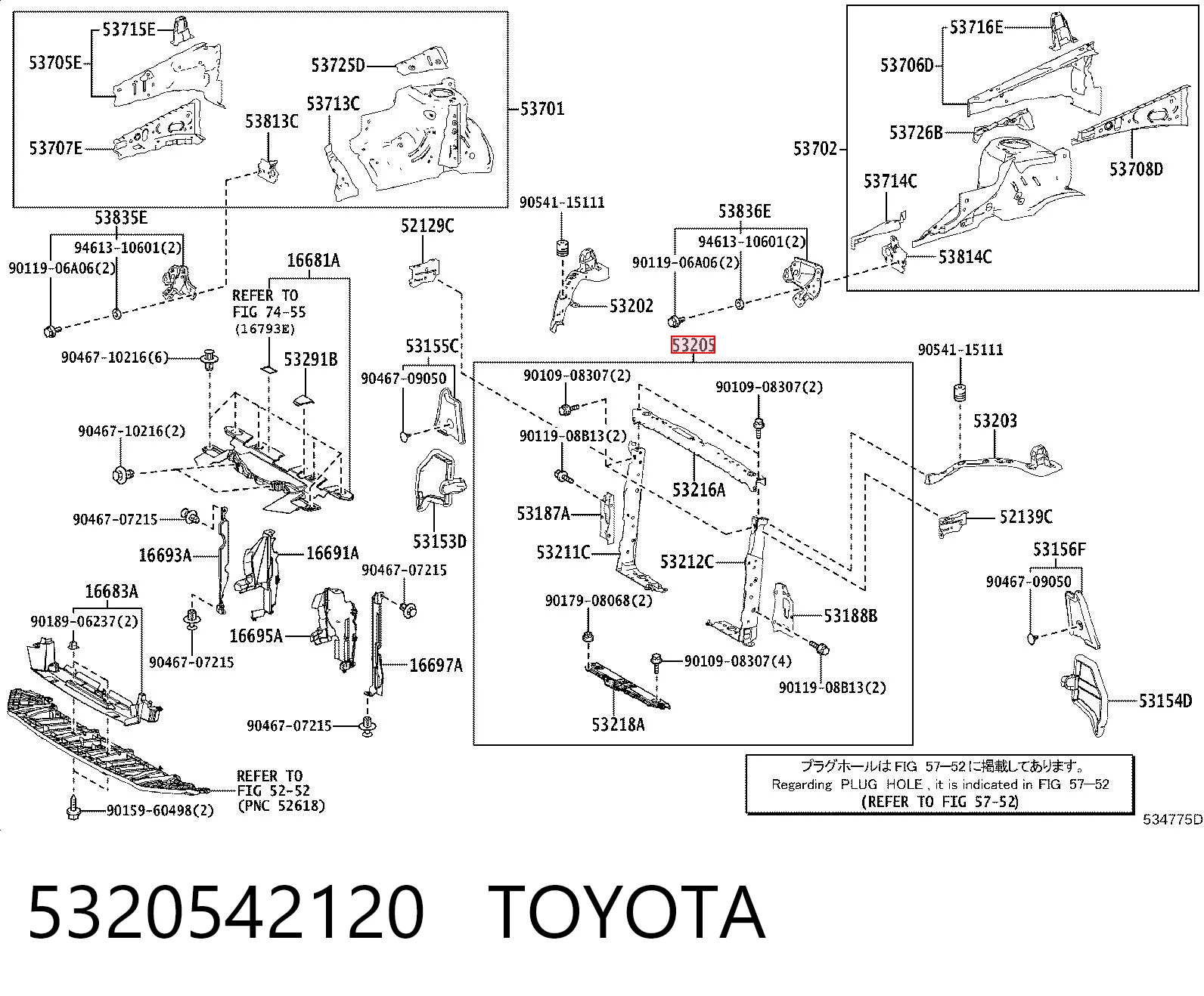 5320542120 Toyota