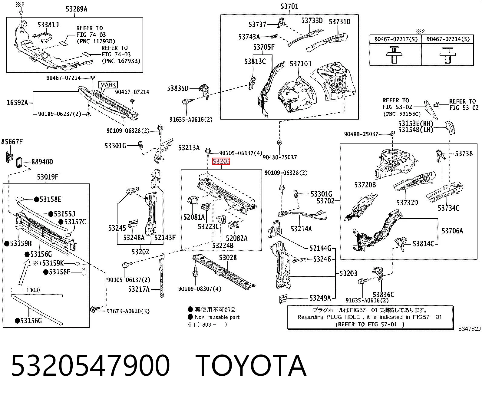 5320547900 Toyota Osłona chłodnicy górna (panel mocowania reflektorów)