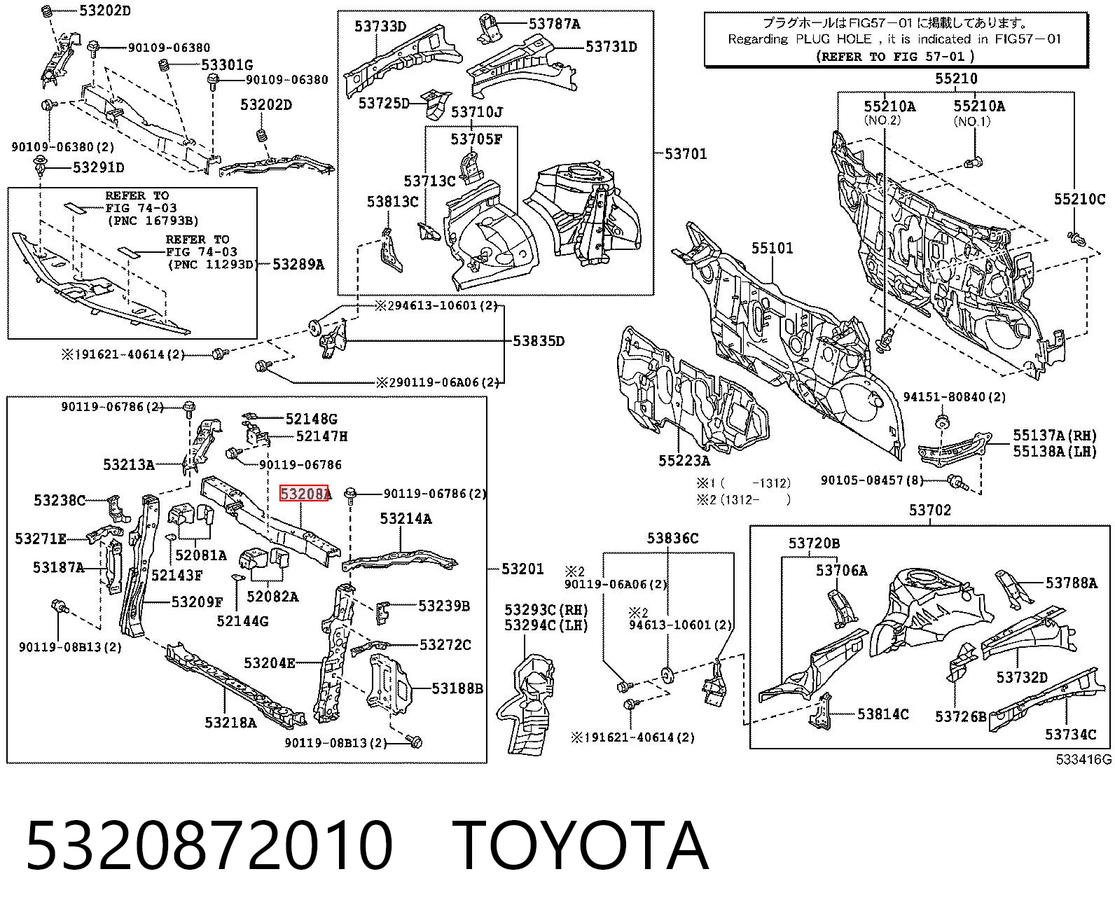 5320872010 Toyota Osłona chłodnicy górna (panel mocowania reflektorów)