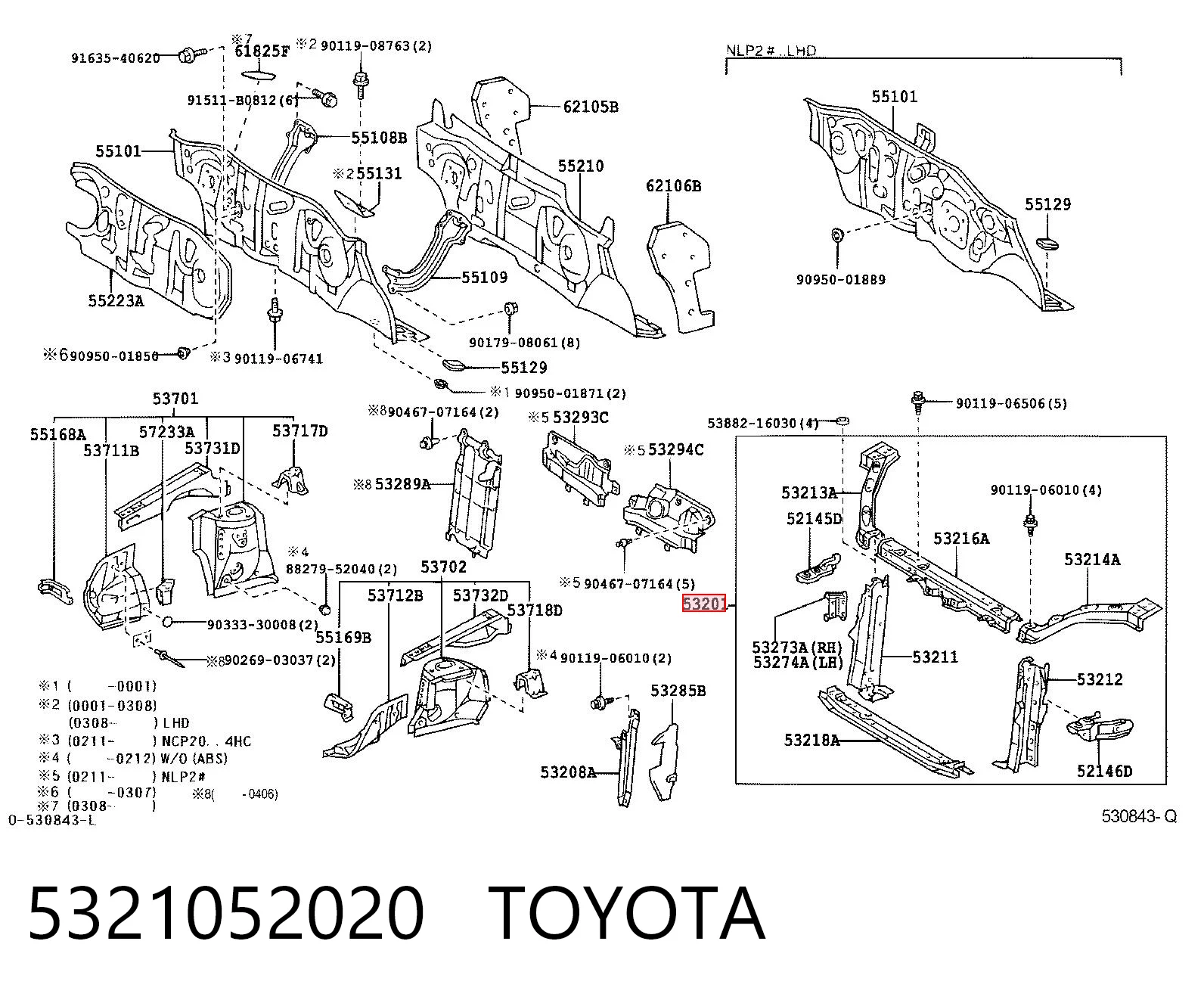 Kupić Osłona chłodnicy kompletna (panel mocowania reflektorów) Toyota Yaris  NCP2 w dobrej cenie