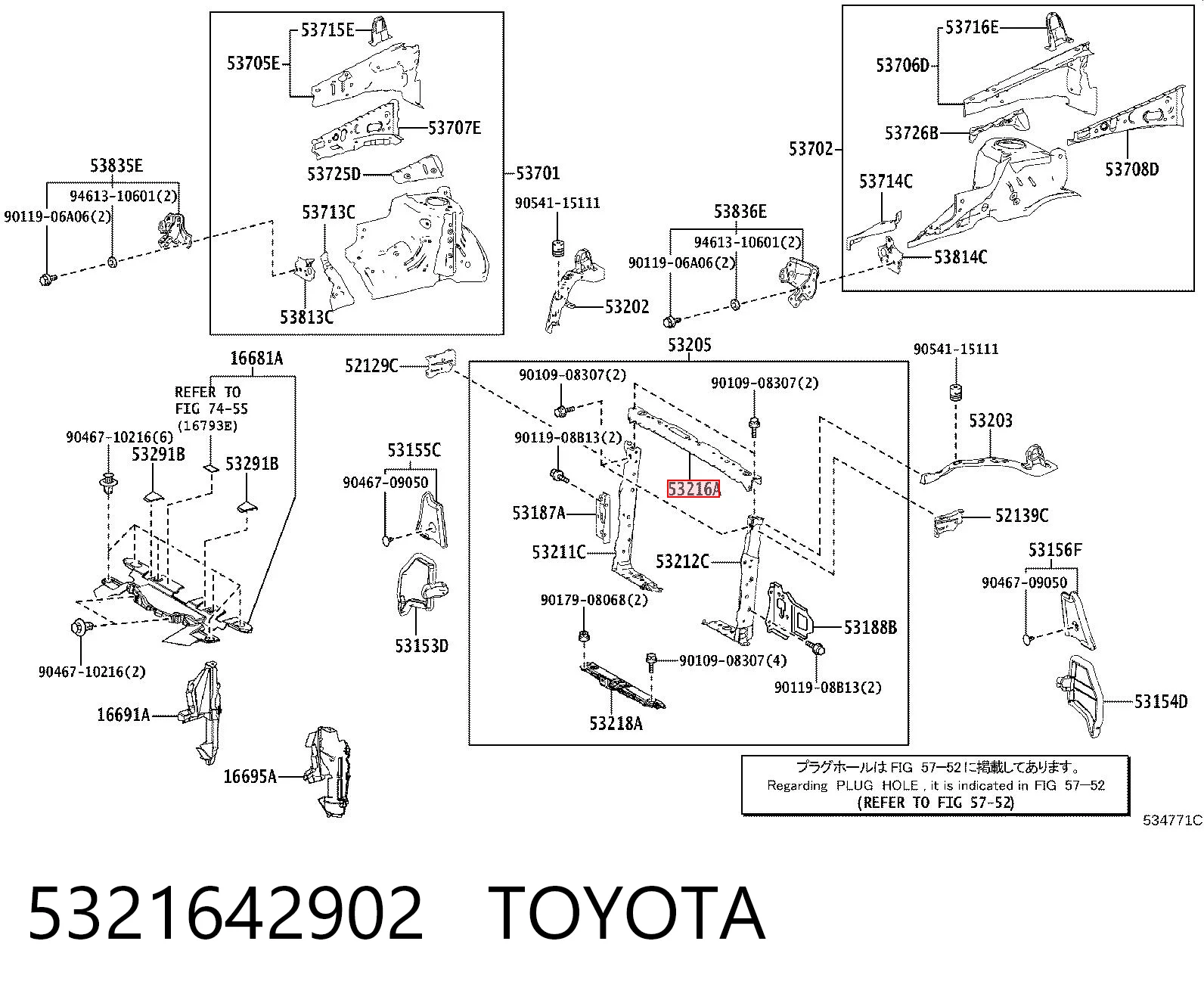 5321642902 Toyota Osłona chłodnicy górna (panel mocowania reflektorów)