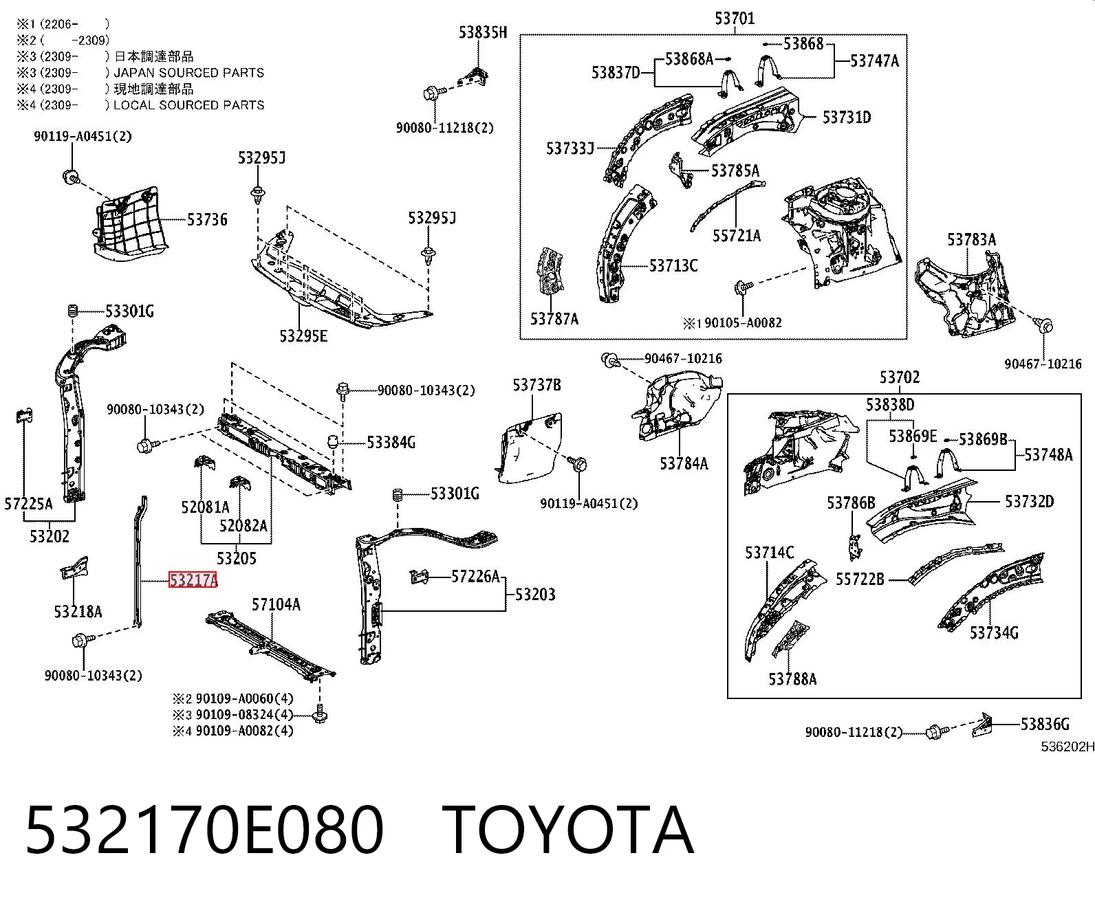 532170E080 Toyota Uchwyt zamka maski