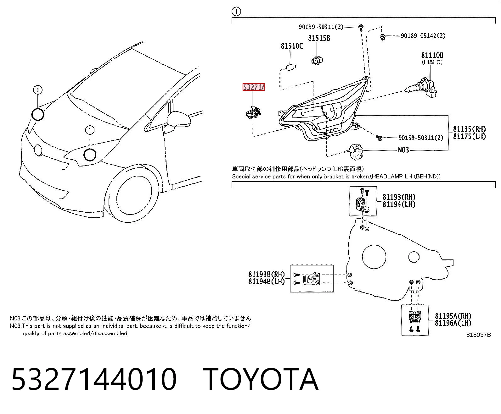 5327144010 Toyota Wspornik (adapter) mocowania reflektora przedniego