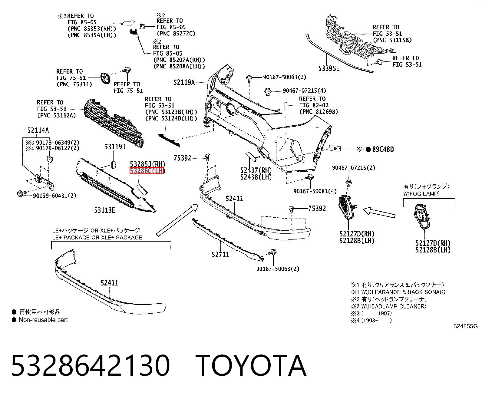 5328642130 Toyota