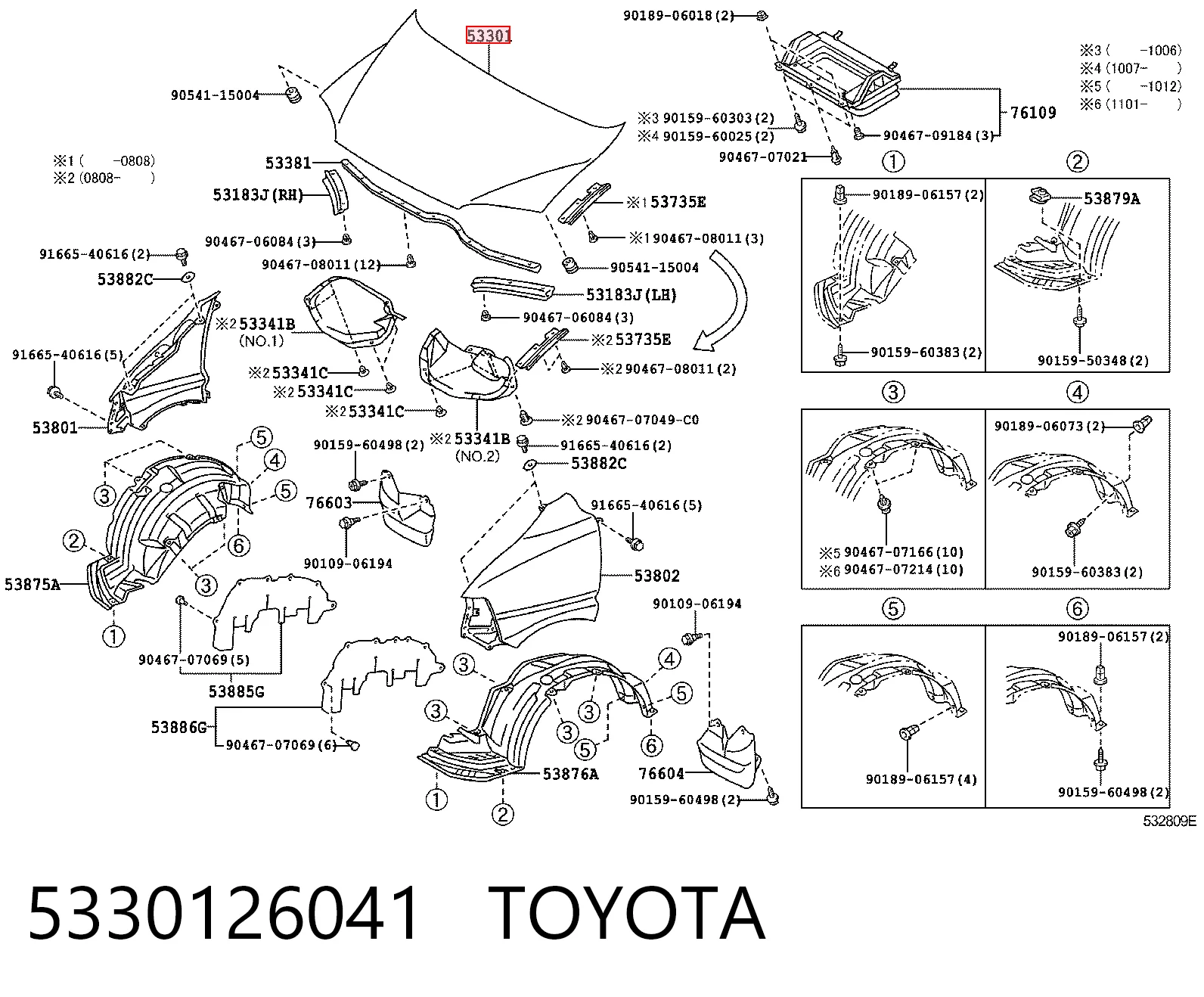 Maska silnika do Toyota Hiace IV H1, H2