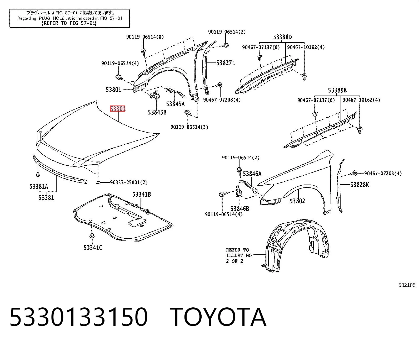 Maska silnika do Lexus ES 350 GSV40